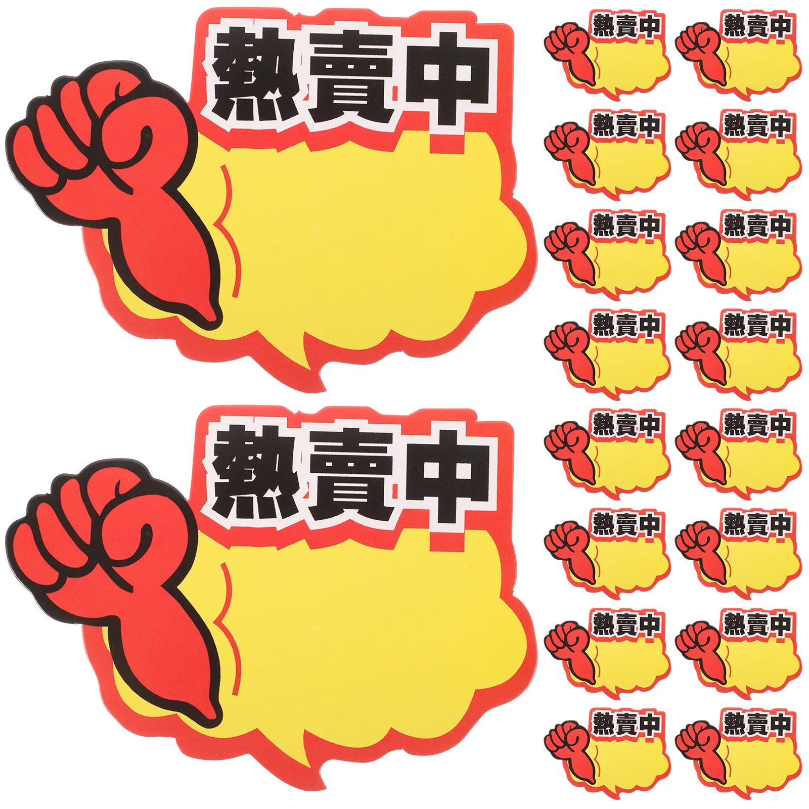 

100 Pcs Price Tag Blank Paper Labels Retail Display Tags for Supermarket Small Signs Marking Merchandise