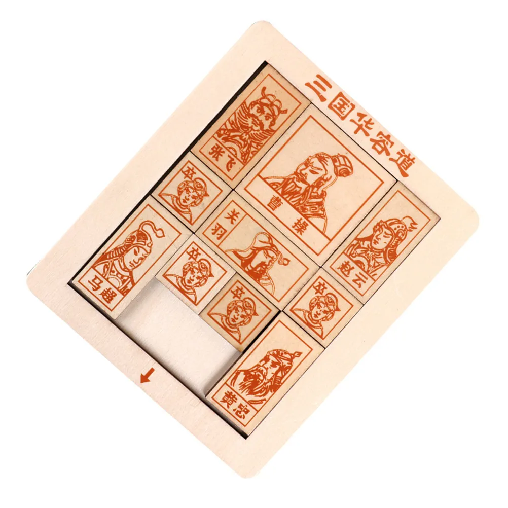 2Pcs Intellectual Puzzle Three Kingdom Wooden Brain Game Board Game Unlock Challenge