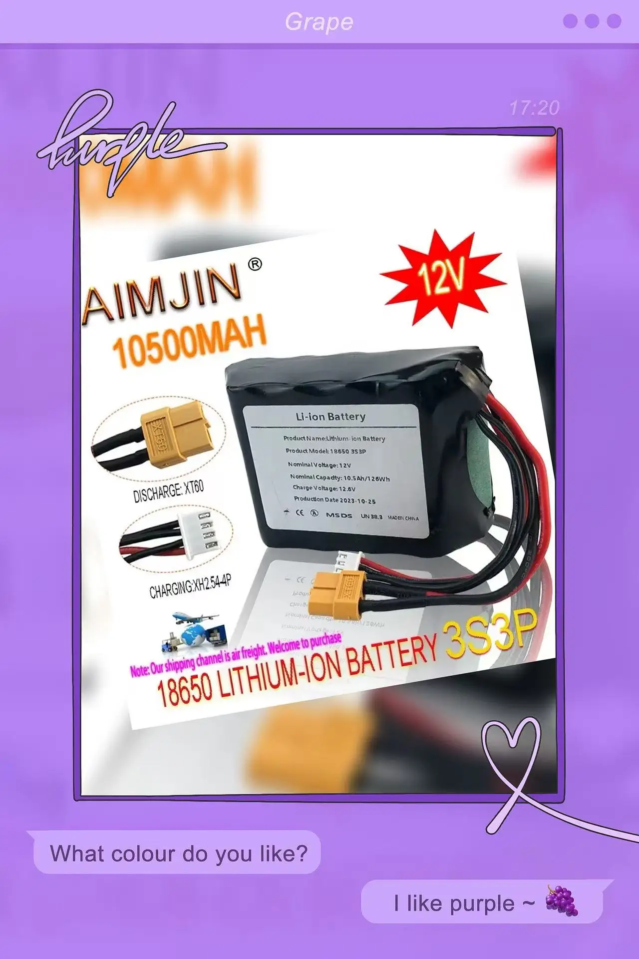 

12V 10.5Ah High Capacity 3S3P Li-ion Battery for Parrot Disco UAV Quadrotor RC Airplane - Rechargeable 12.6V Battery