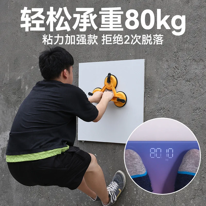 Tile glue strong adhesive floor lift repair household wall and floor tiles fall off and paste empty drum special strong glue