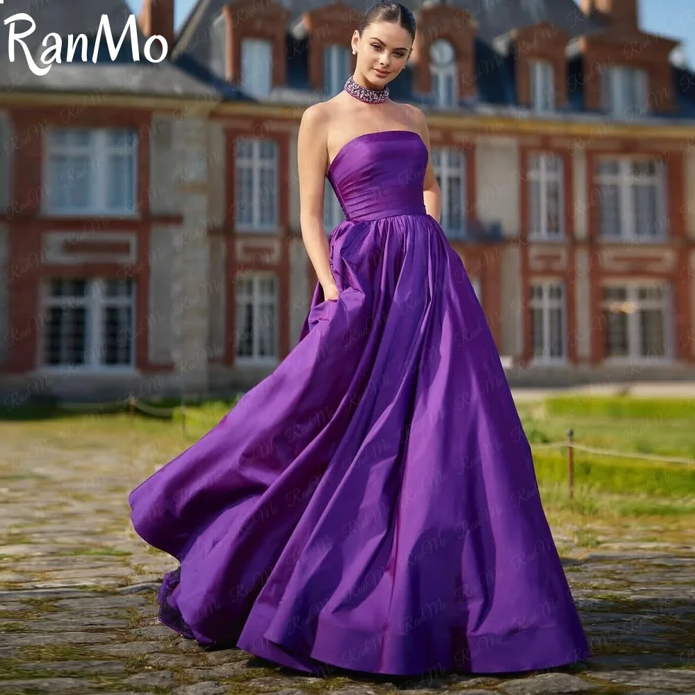 Ranmo Purple Elegan… - image