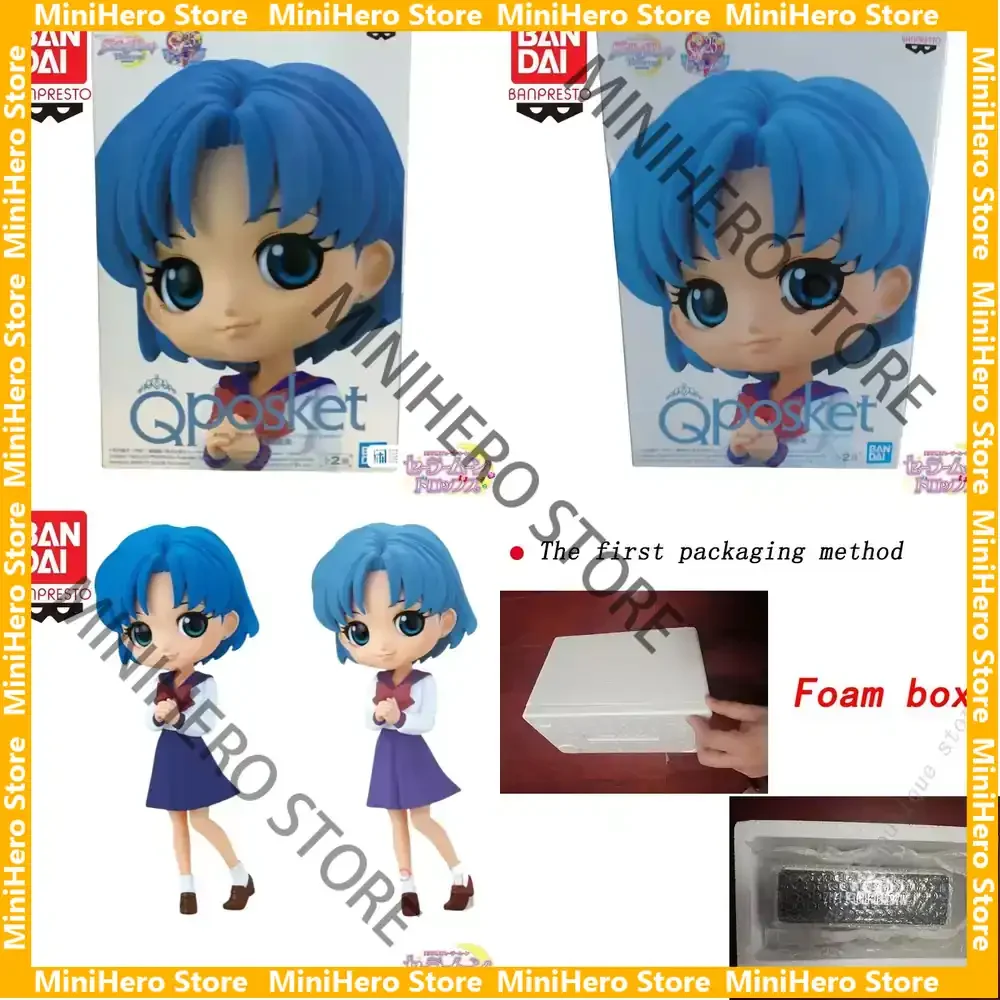 In Stock Original B…