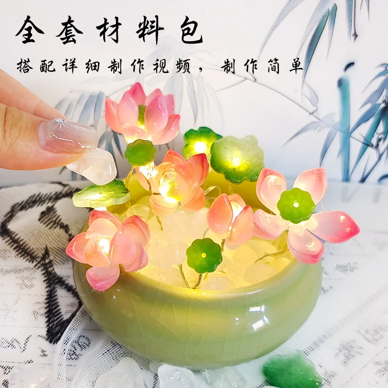2025 Handmade Glass Lotus Lantern DIY Night Light Festival Decor Home Atmosphere Gift New Arrival