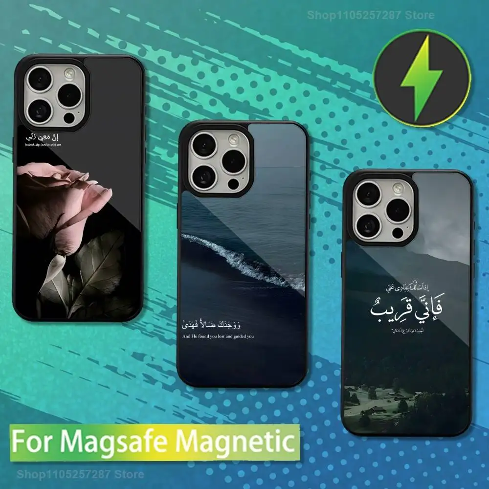 

Patience Sabr Saying For iPhone 17,14,Plus,12,Pro,Mini,13,Max,11,15,16,For Magsafe,Magnetic Wireless Charging Case