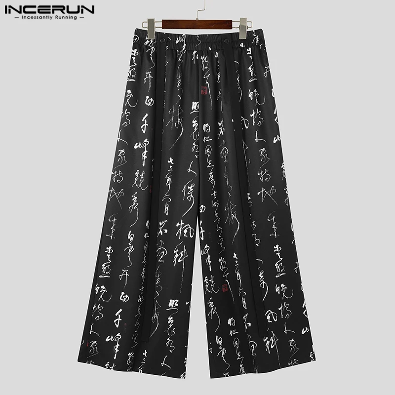 INCERUN Men Wide Leg Pants Print Patchwork Elastic Waist Loose Casual Trousers Men Streetwear 2023 Joggers Vintage Long Pants