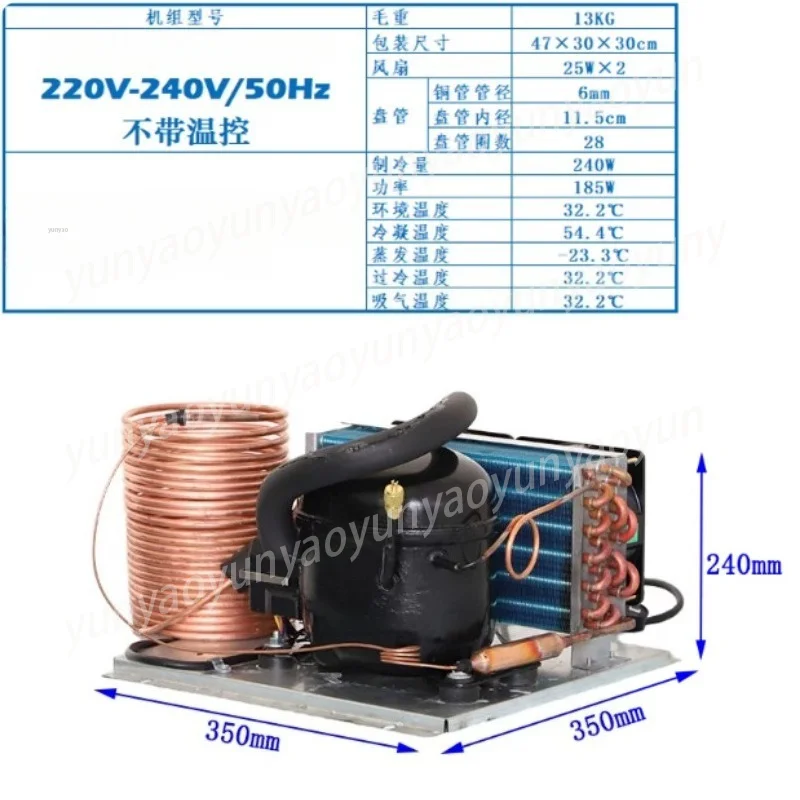 

Mini Chiller Compressor Unit, Recirculating Water Cooler for Aquarium Laser, Compact Cooling Kit