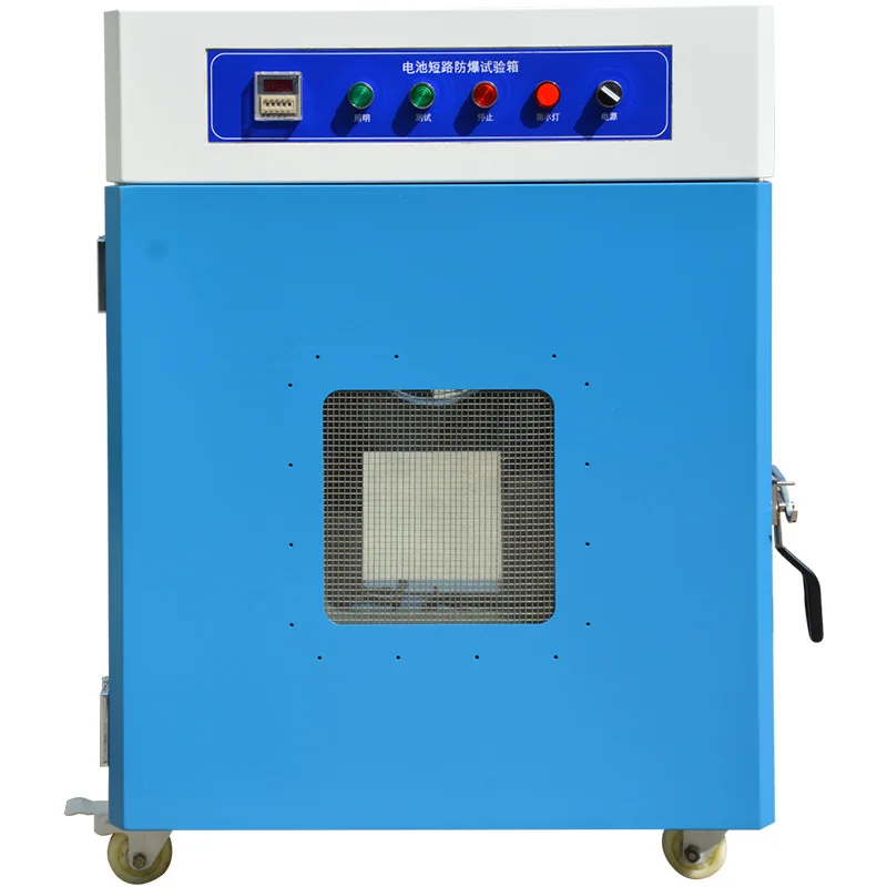 

Lithium battery short-circuit explosion-proof test chamber, battery overcharge explosion-proof tester