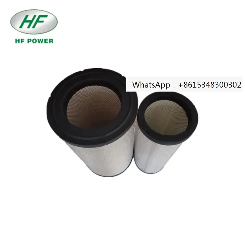 

Hot sale engine part air filter SEV551F/4