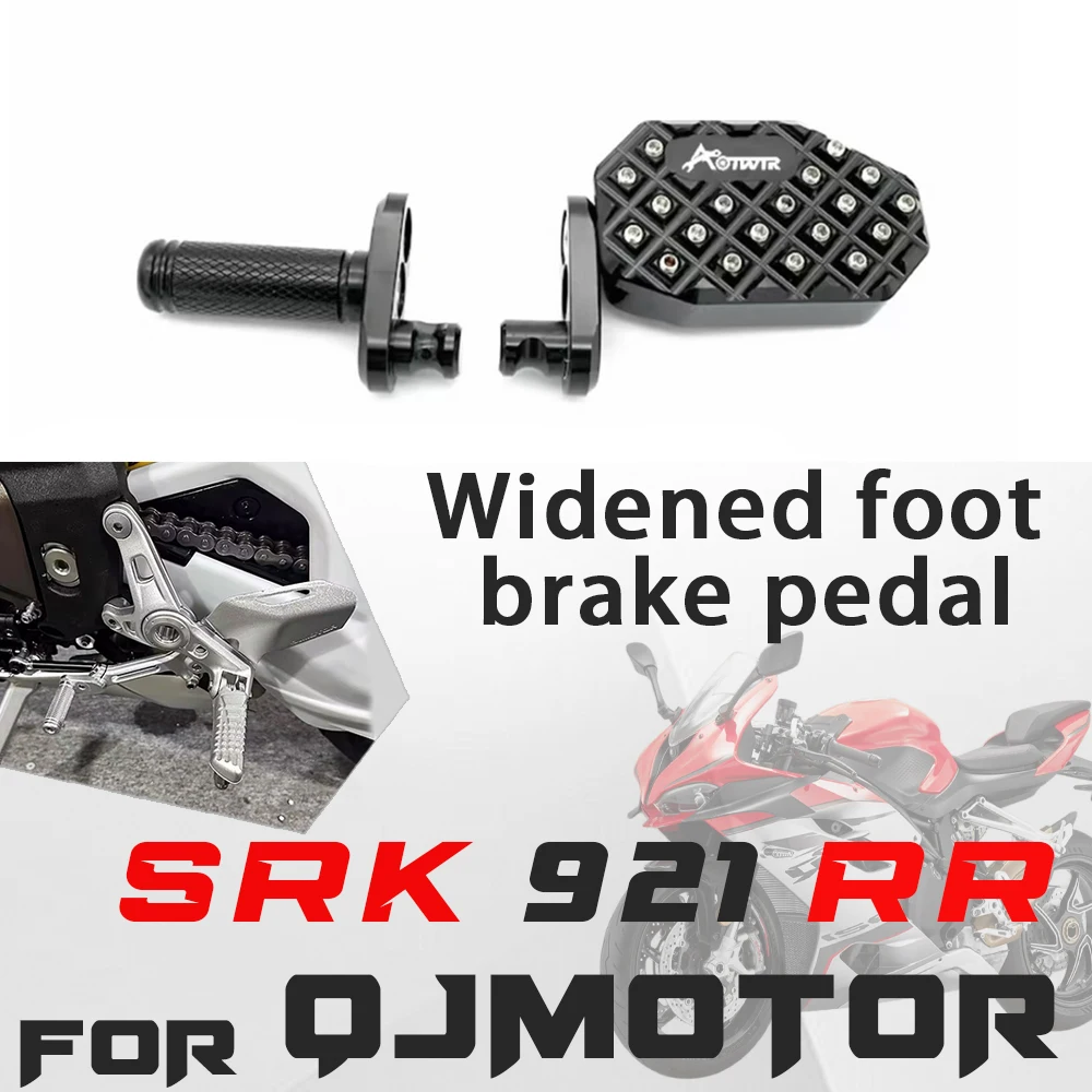 Fit For QJMOTOR SRK921RR Motorcycle Extended Gear Shift Lever Tip Widened Rear Brake Pedal