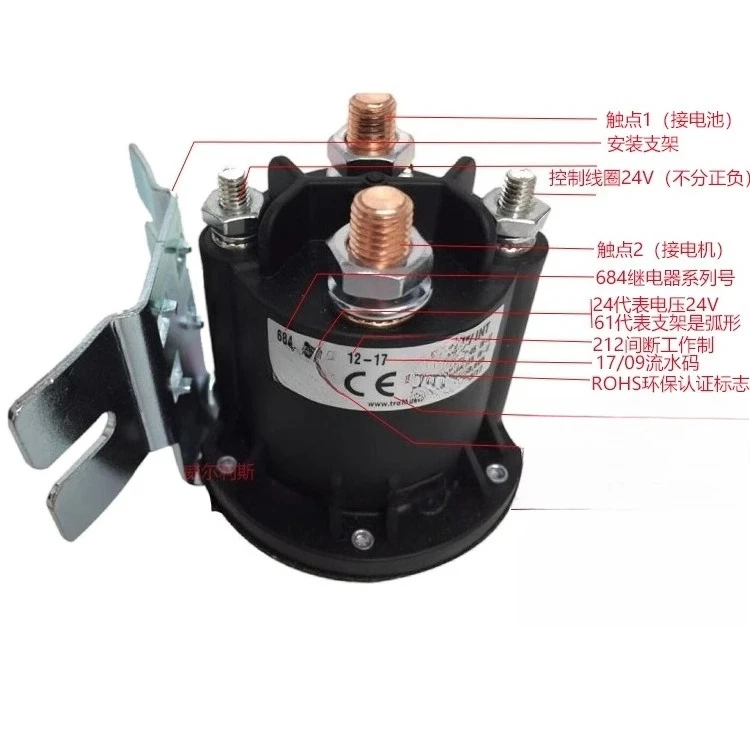 Electric Pallet Jack 12V24V Forklift Tailgate Oil Pump Starter Relay