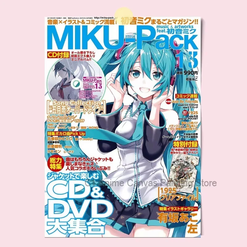 1pc frameless Hatsune Miku Ani - đánh giá và giá Photography Studio