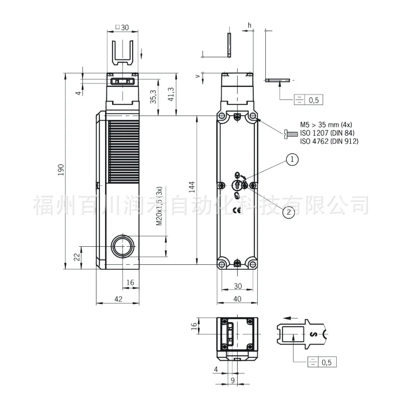 Ansneng EUCHNER Safety Switch STP4A-4141A024M Power-Off Unlocking 099314 Brand New Original