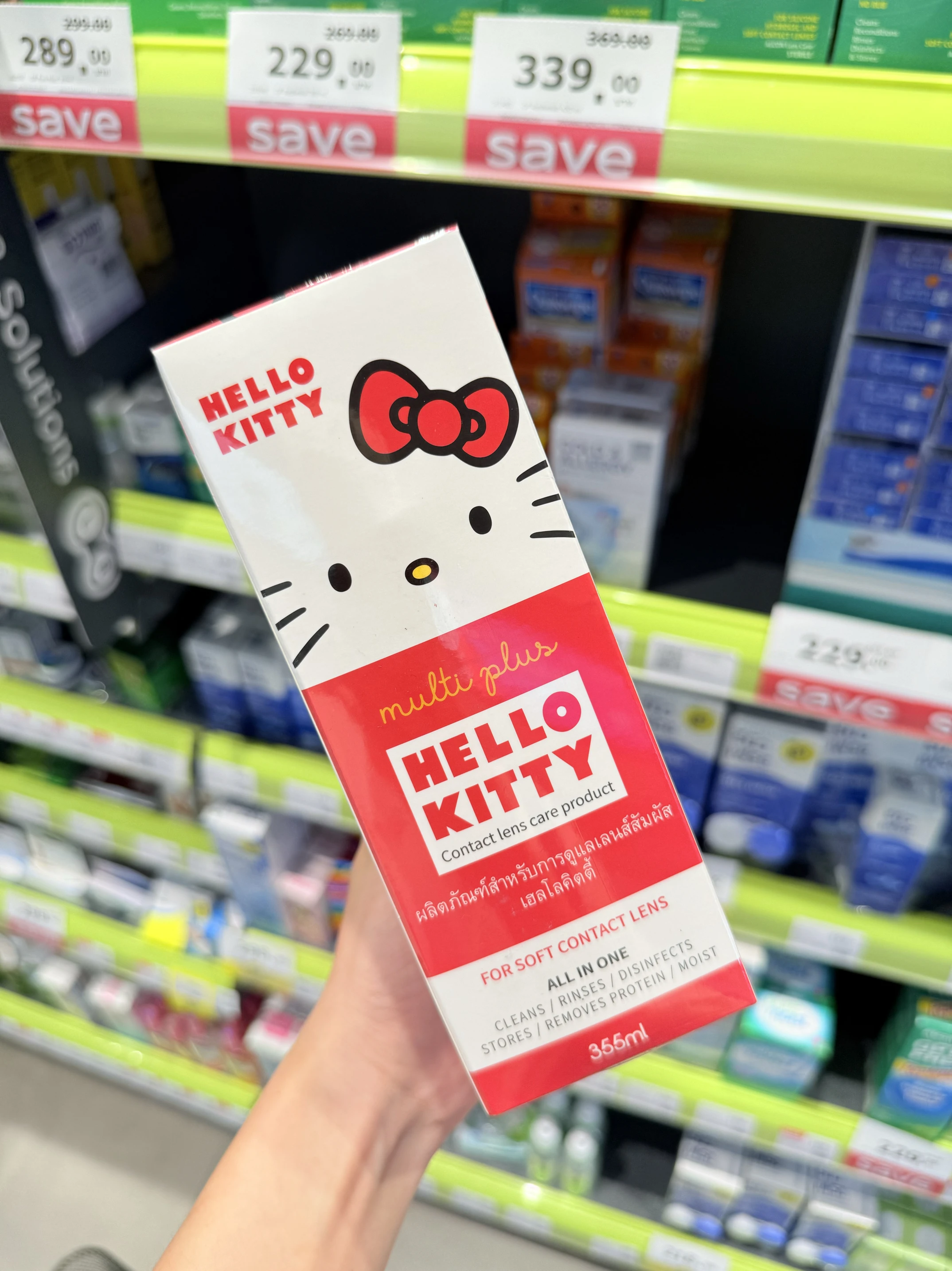 消毒・タンパク質除去用コンタクトレンズ洗浄液（限定版）335ml-60ml-コスメティックレンズに最適