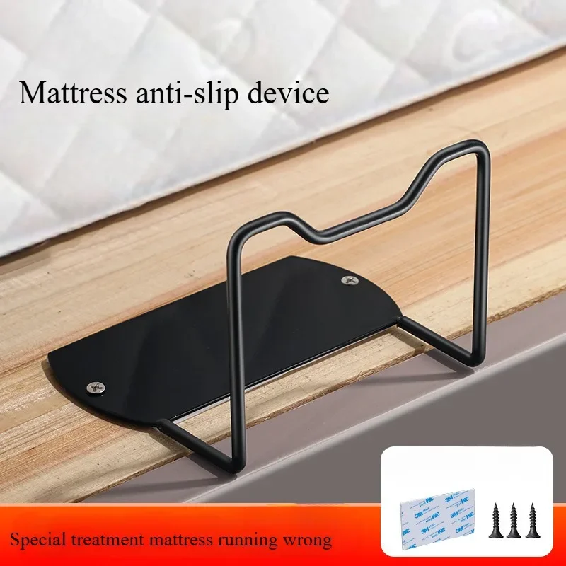 Modern Stainless Steel Wall-Mounted Utility Hooks for Non-Slip Wall Anchors for Mattresses and Sofas, Fixtures to Prevent