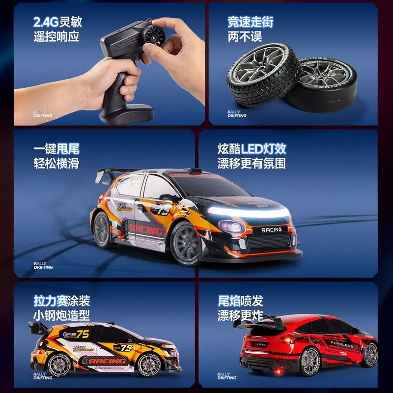 RC Car 1:24 Scale 2.4G 4WD High Speed Drift Rally Racing Remote Control Car With LED Light Modle Toy For Adult Hobbyists Gift