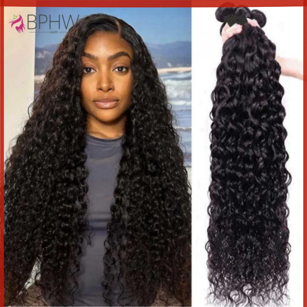 paquets-de-vague-d'eau-100-cheveux-humains-10-30-pouces-extensions-de-cheveux-boucles-pour-les-femmes-bresiliennes-remy-tissage-paquets-de-cheveux-humains-bruts-bphw