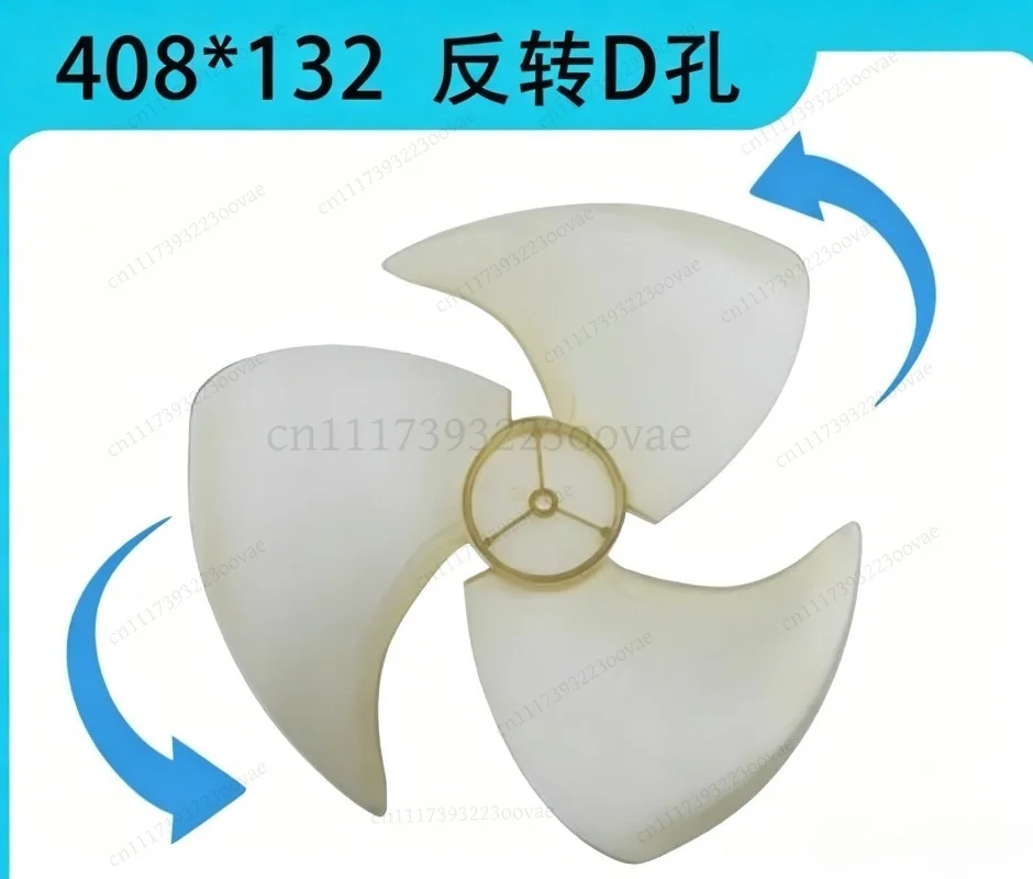 Air Conditioner Outdoor Unit Fan Blade 408132 408134 Reverse D‑Hole Universal External Cooling Fan Impeller Replacement Part