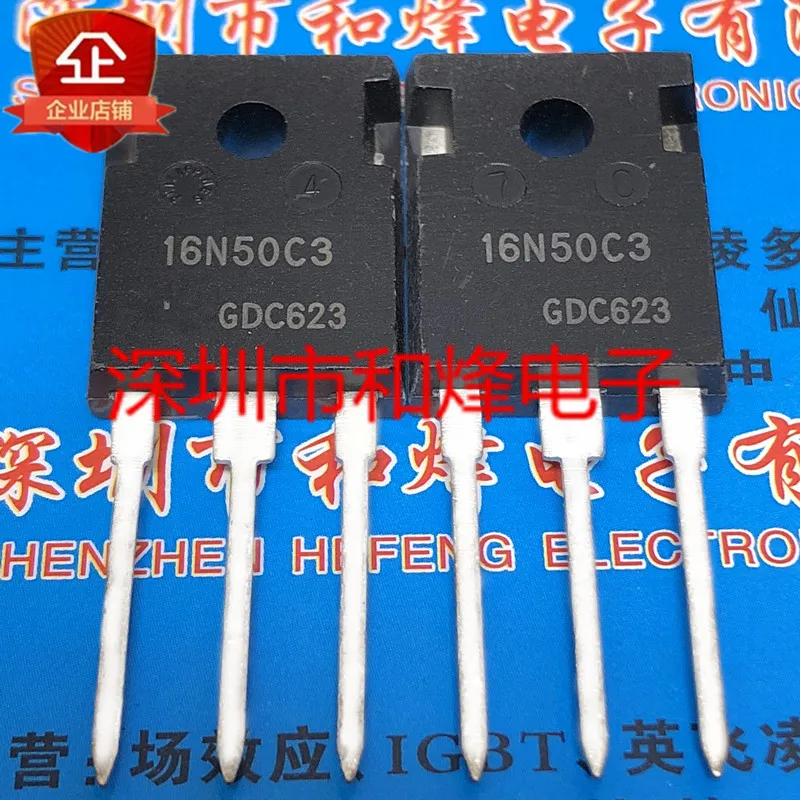 Original 2pcs/ 16N50C3 SPW16N50C3  TO-247 500V 16A