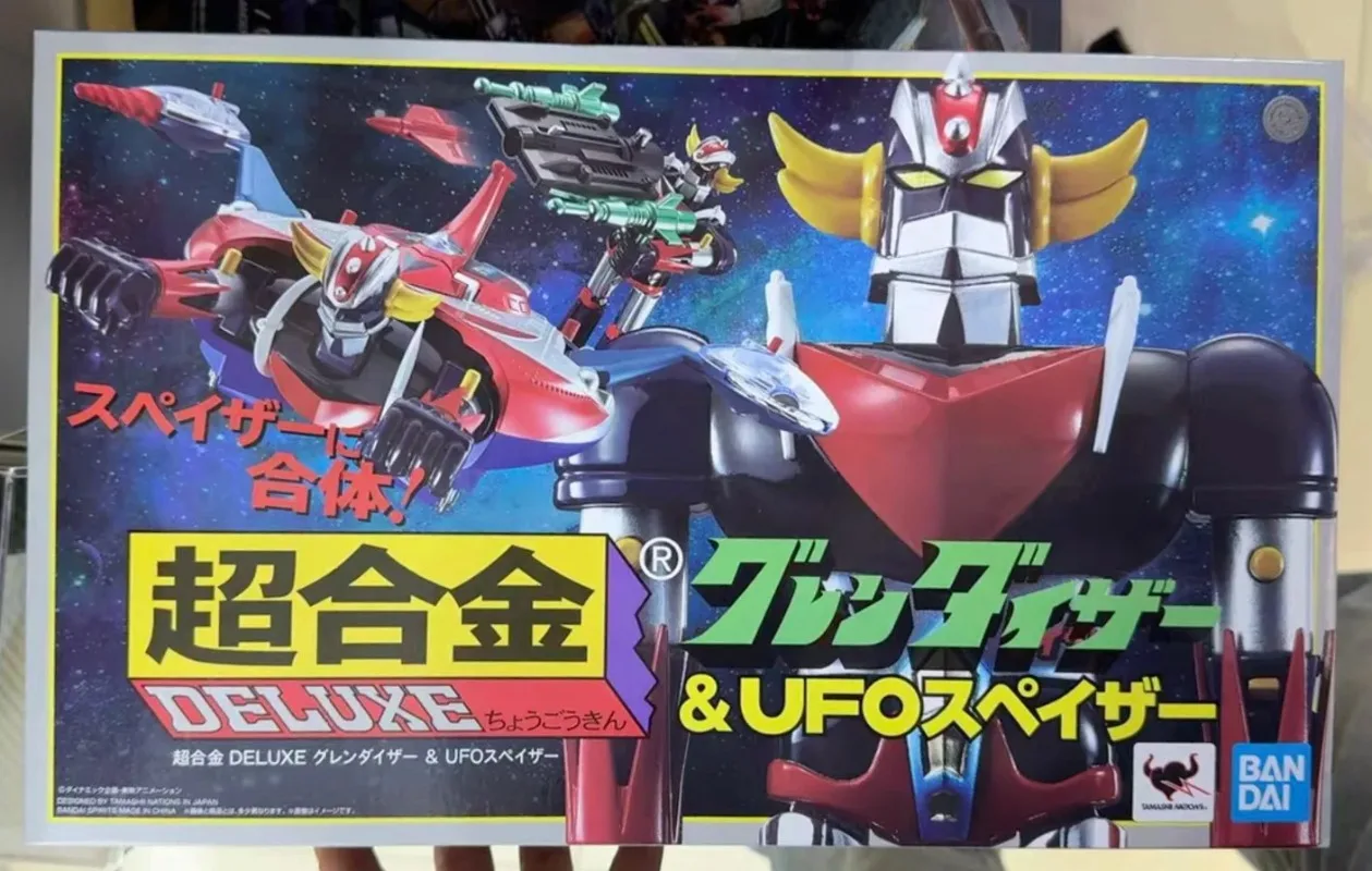 

Spot SaleGenuine BANDAI CHOGOKIN UFO ROBO GRENDIZER UFO SPAZER DELUXE GRENDIZER Figure Anime Action Mol ToyIn stock