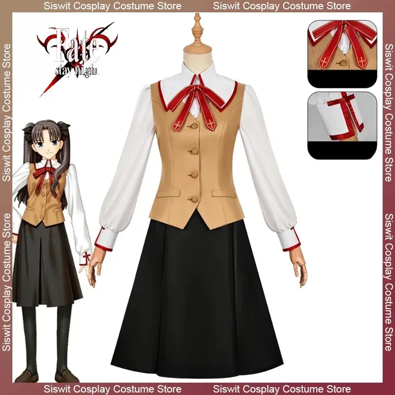 

Game Fate Stay Night Tohsaka Rin Cosplay Costume Casual JK School Uniforms Full Set Party Anime Carnival Dress Up Girl Clothing