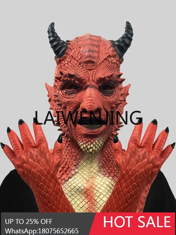 

Berryl Horror Hood Mask Masquerade Latex Grimace Headgear Halloween Party Spoof Props