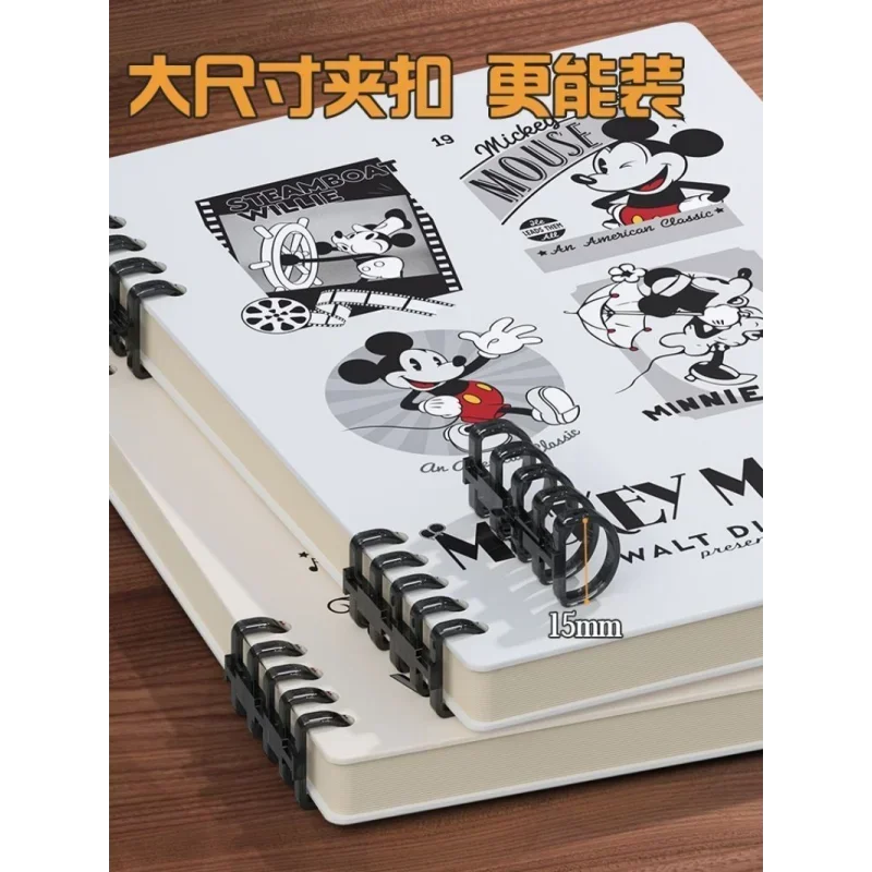 Disney Mickey Mouse cartoon junior high school student cute and good-looking portable retro loose-leaf buckle coil notebook