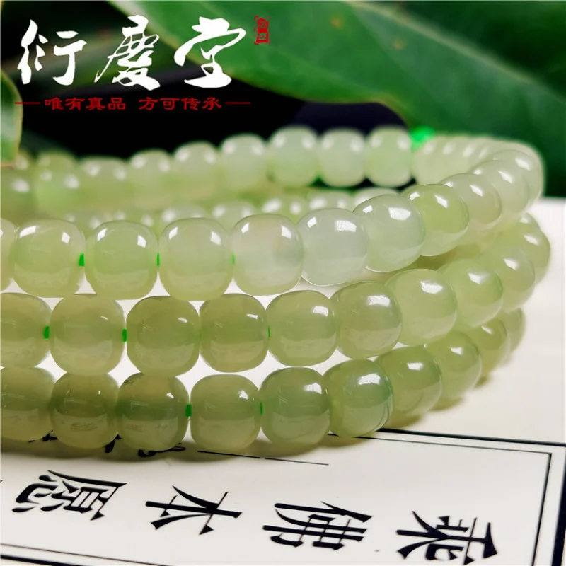 , jadeite with gradient color, vintage-style beads, Hetian jade multi-loop Buddhist bead bracelet f