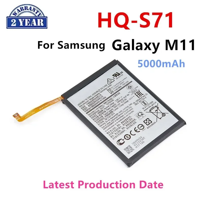 

Brand New HQ-S71 5000mAh High Quality Replacement Battery For Samsung Galaxy M11 Mobile phone Batteries