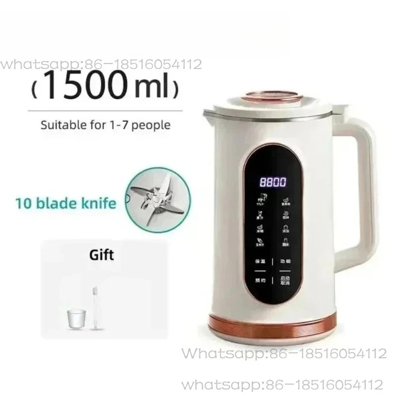 220-volt, 1500-milliliter Soy Milk Machine, Electric Juicer, Blender, 10 Blades