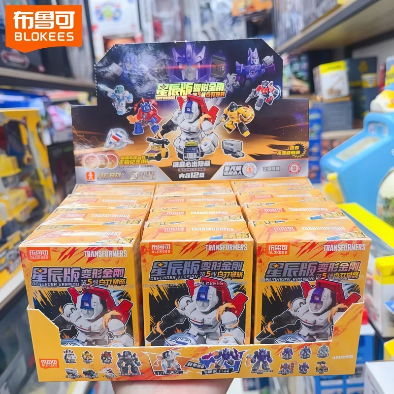

New Original Blokees Transformers Starry Edition Vol.5 Devastator Optimus Prime Jetfire Galvatron Armored Robot Blind Box Toys