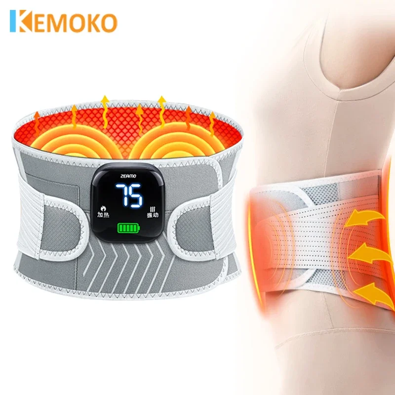 

Electric Heating Waist Massager Belts Vibration Inflatable Heated Pads Back Protector Waist Massage Relax Warmer Health Care