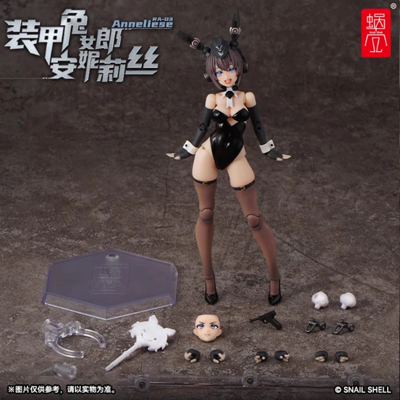 Coquille d'escargot originale, lapin blindé fille Ra03 Anneliese 1/12, figurine d'action, lapin blindé mécanique, modèle de Collection, cadeau pour adultes