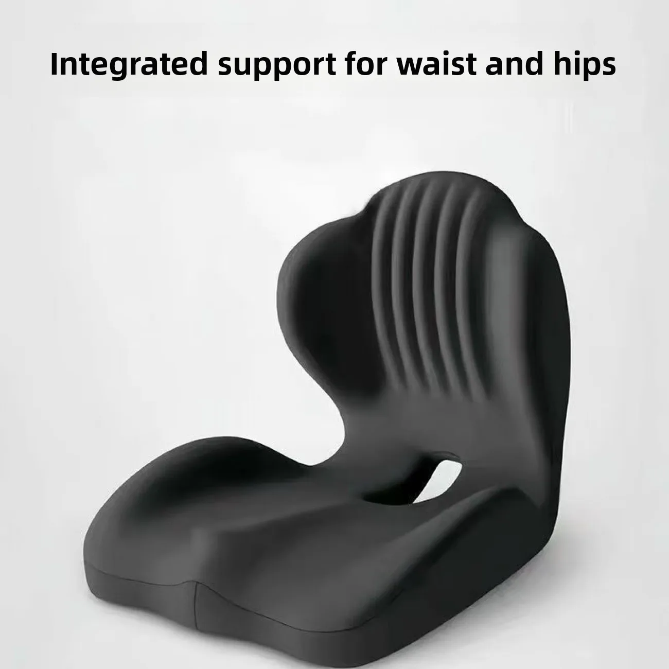 Seat cushion with backrest integrated butt pad, office lumbar support seat cushion, a must-have for comfortable sitting