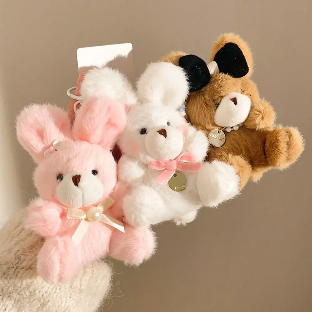 Kawaii Pearl Pilot Bear Keychain Hanging Rope Heart Bear Key Ring Cartoon Pink Stuffed Animal Pendant Women