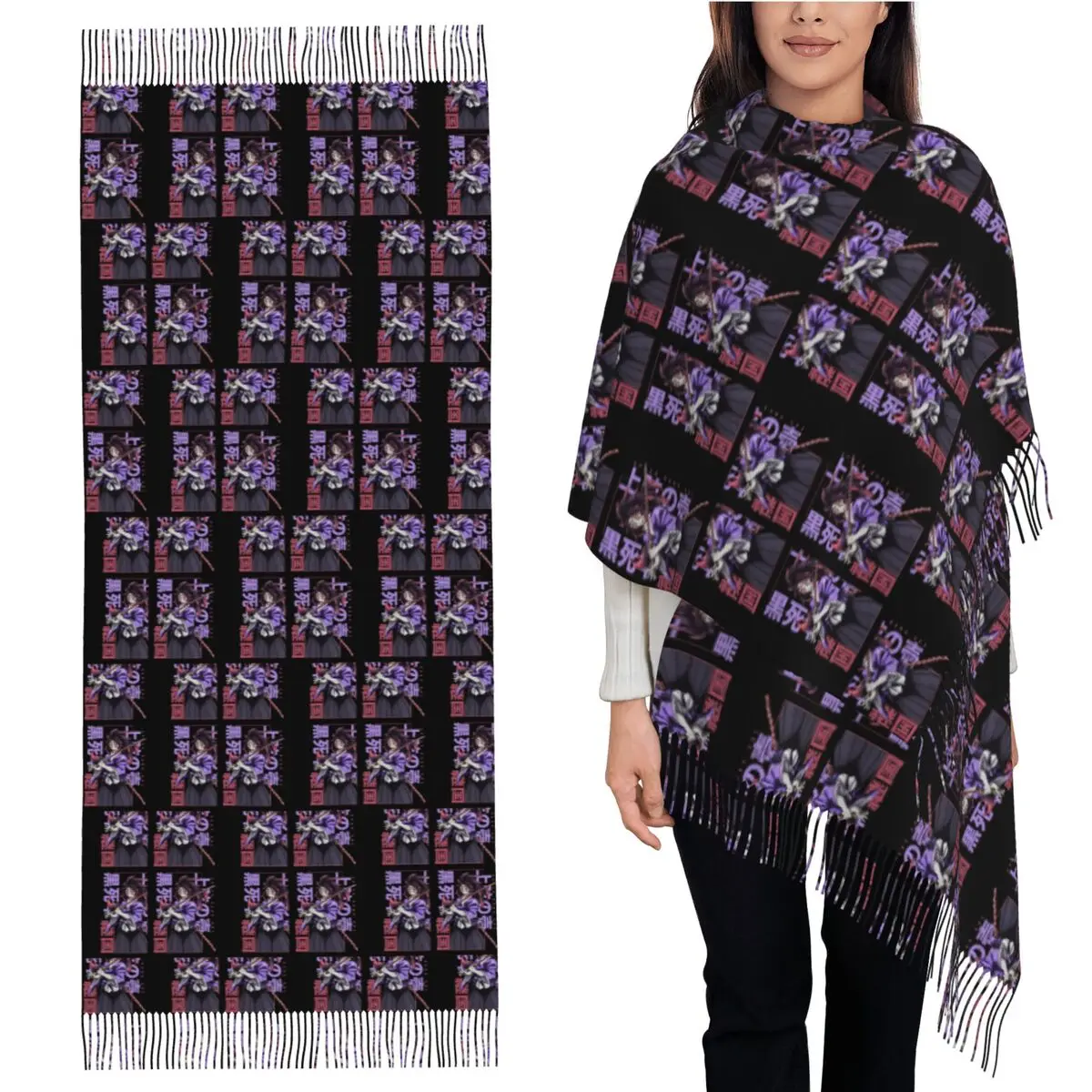 

Kokushibo Scarf Tassel Scarves Women Soft Warm Shawls and Wraps Large Fall Winter Shawl Wrap