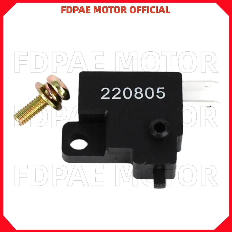 Left / Right Brake Switch for Wuyang Honda Nx125 Ncr125