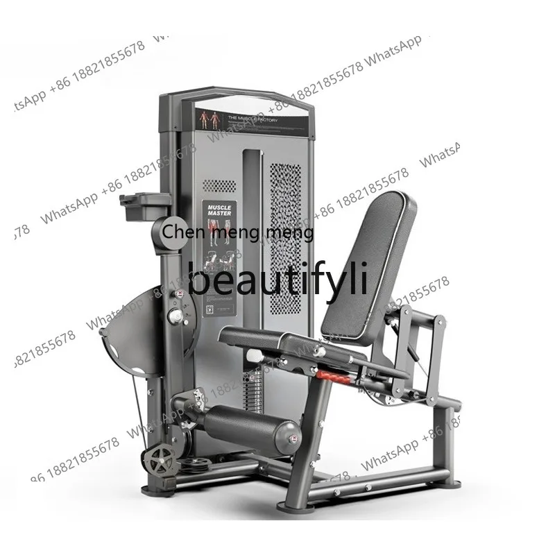 

X Seated Leg Extension, Gym Commercial Seated Leg Extension Trainer Leg Muscle Training Equipment