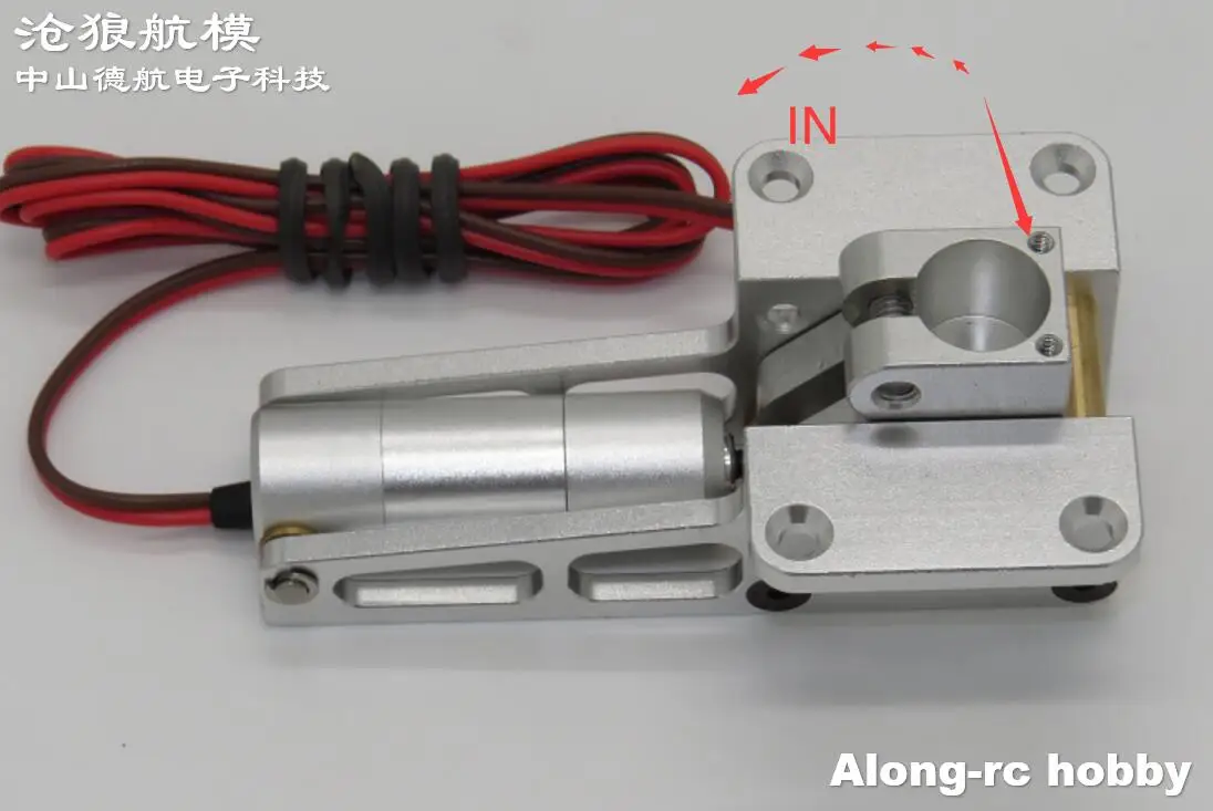 RC Vliegtuig Model EDF Jet Vliegtuigen Deel JP Hobby ER120 V1 V2 Legering Elektrisch Trekt Landingsgestel Voor 7-8KG 90-120mm EDF Modellen