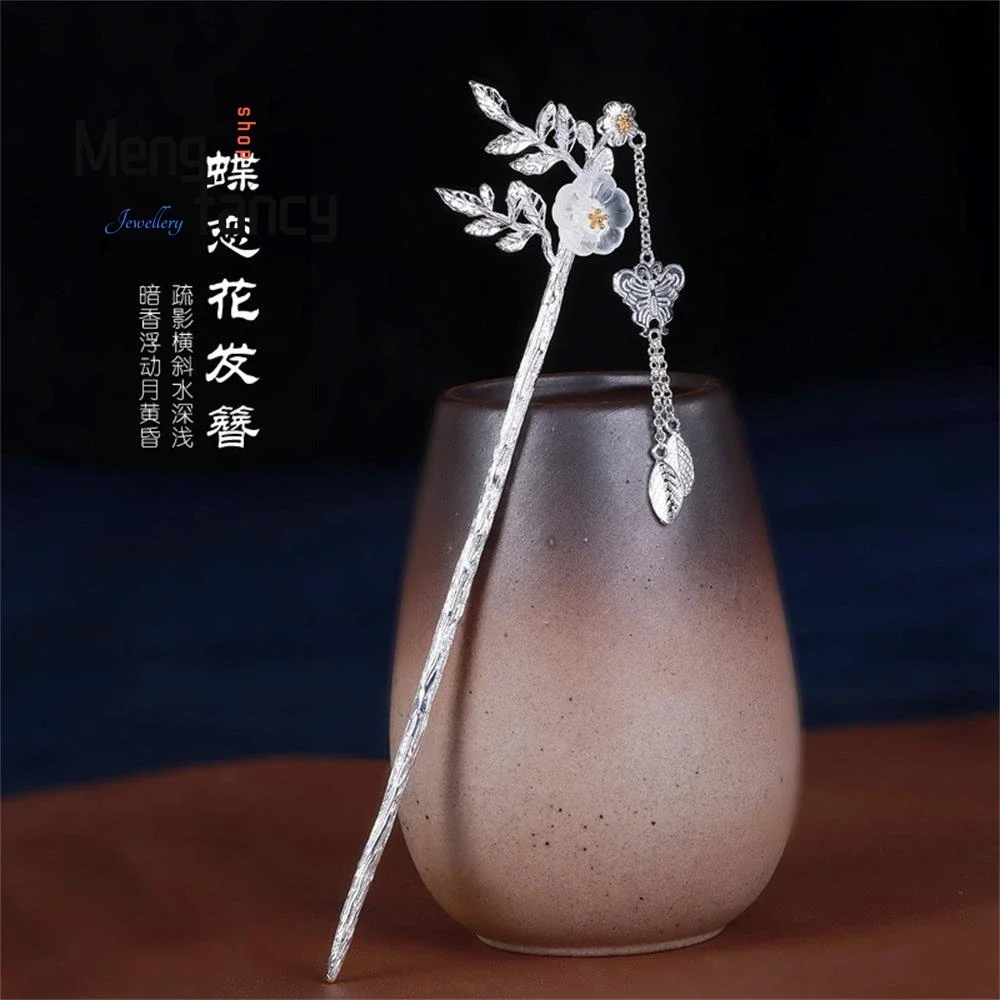 

Butterfly Love Flower Hairpin New Exquisite Elegant Simple High-grade Chinese Tassel Step Plum Blossom Headgear Fashion Jewelry