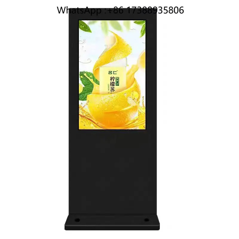 55-Inch Floor-Standing HD Digital Advertising Display Slim Design Smart Multimedia Player Mini-LED Backlight 500cd/m