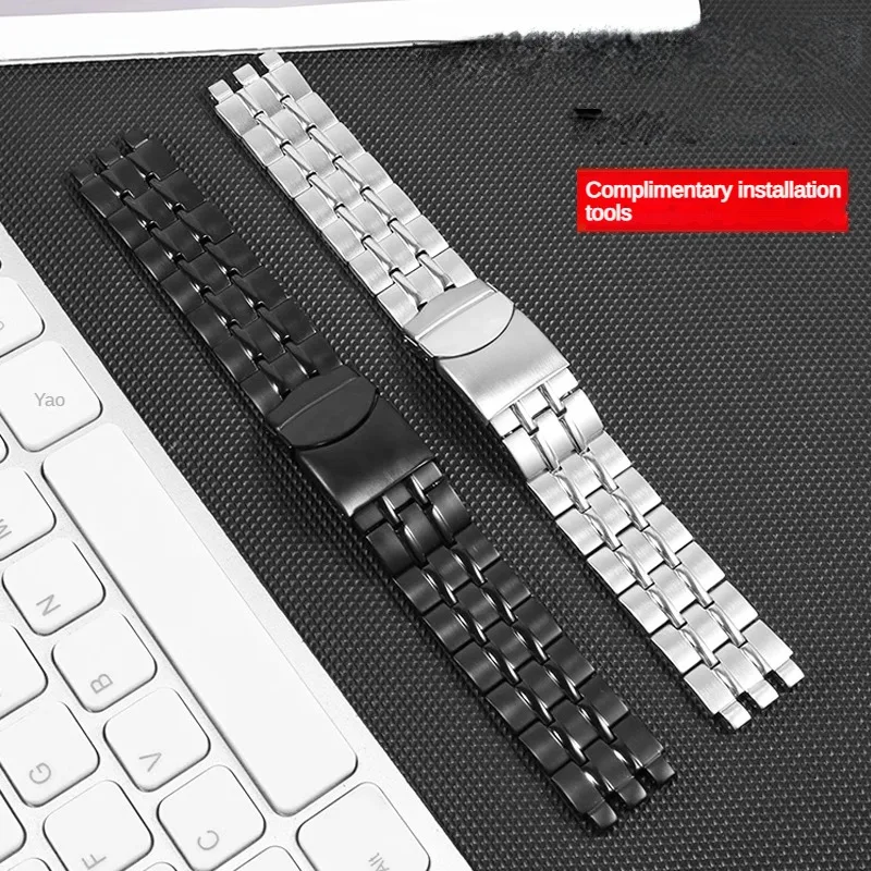 Substitute Swatch Series Men's And Women's Dedicated Toothed Interface Solid Precision Steel Watch Strap 17/19/21/23mm