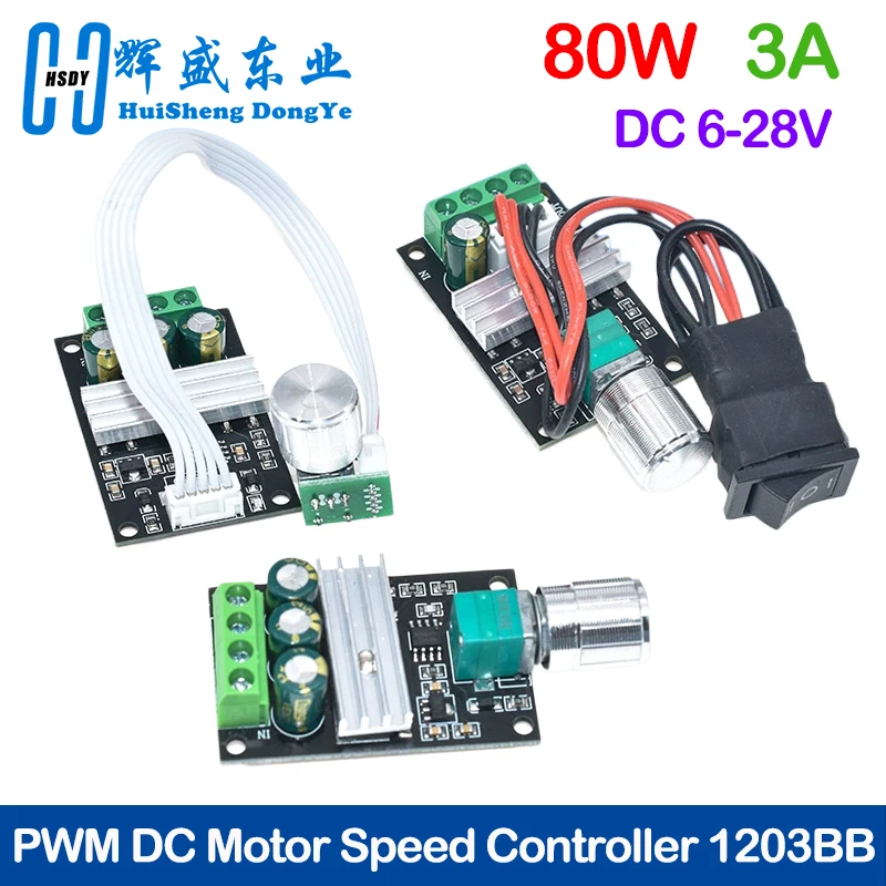 6V 12V 24V 28V 3A 80W DC Motor Speed Controller (PWM) Speed Adjustable Reversible Control Potentiometer Switch  function 1203BB