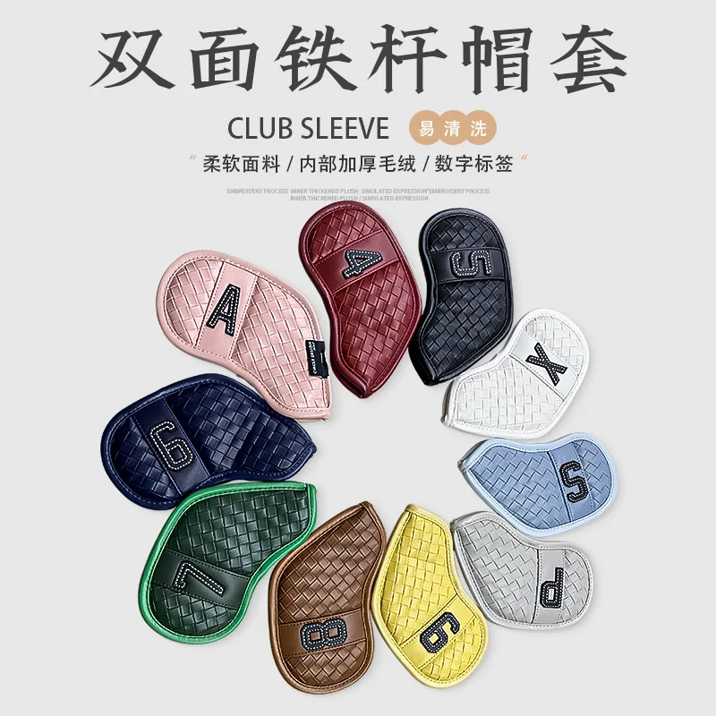 Golf club cover multi - color 10 a set of iron cover club head protective cap cover