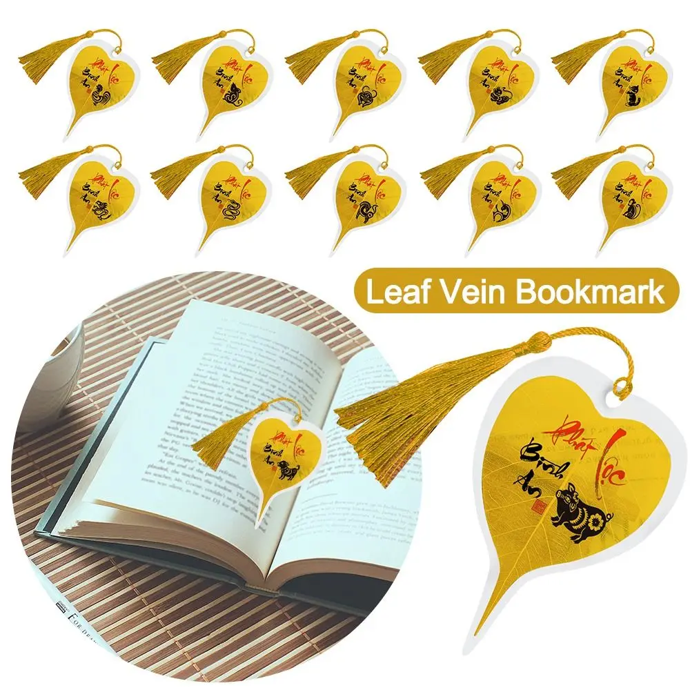 

Exquisite The Twelve Zodiac Leaf Vein Bookmark Good Meaning Handmade Bodhi Leaf Bookmarks Leaf Pendant Gifts for Friend