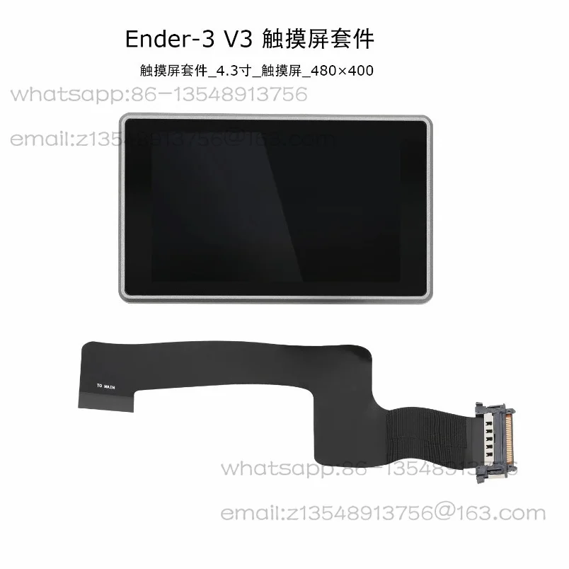 3D Printer Screen Ender 5 max/Ender 3 V3 SE/KE Touch Screen
