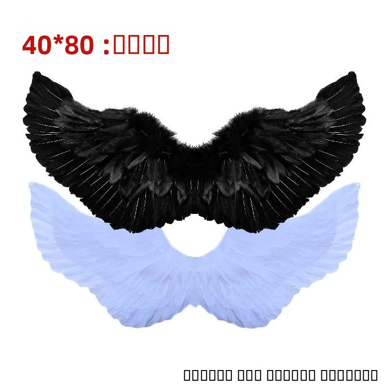 

Взрослые белые перьевые крылья ангела для косплея на Хэллоуин, реквизит для эльфа, костюмы феи, традиционные китайские платья для женщин