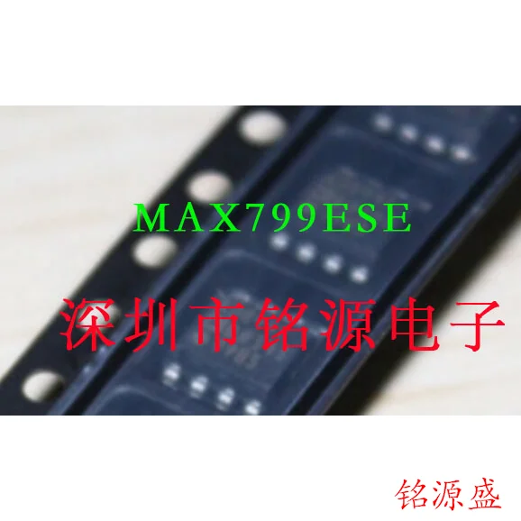 

MAX799ESE MAX799 SOP16 10PCS