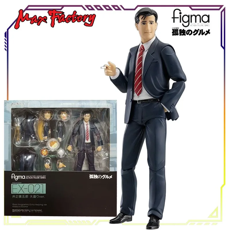 Max Fabriek Originele Figma Lonely Foodie Serie Inokashira Goro Matsushige Anime Action Figure Model Speelgoed Geschenken Voor Jongens