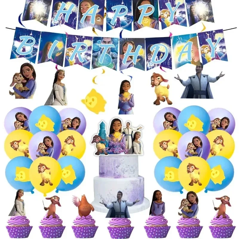 Disney Wish Set festa di compleanno per bambini a tema stoviglie usa e getta bicchieri di carta tovaglioli tirare bandiere cannucce decorazione palloncino