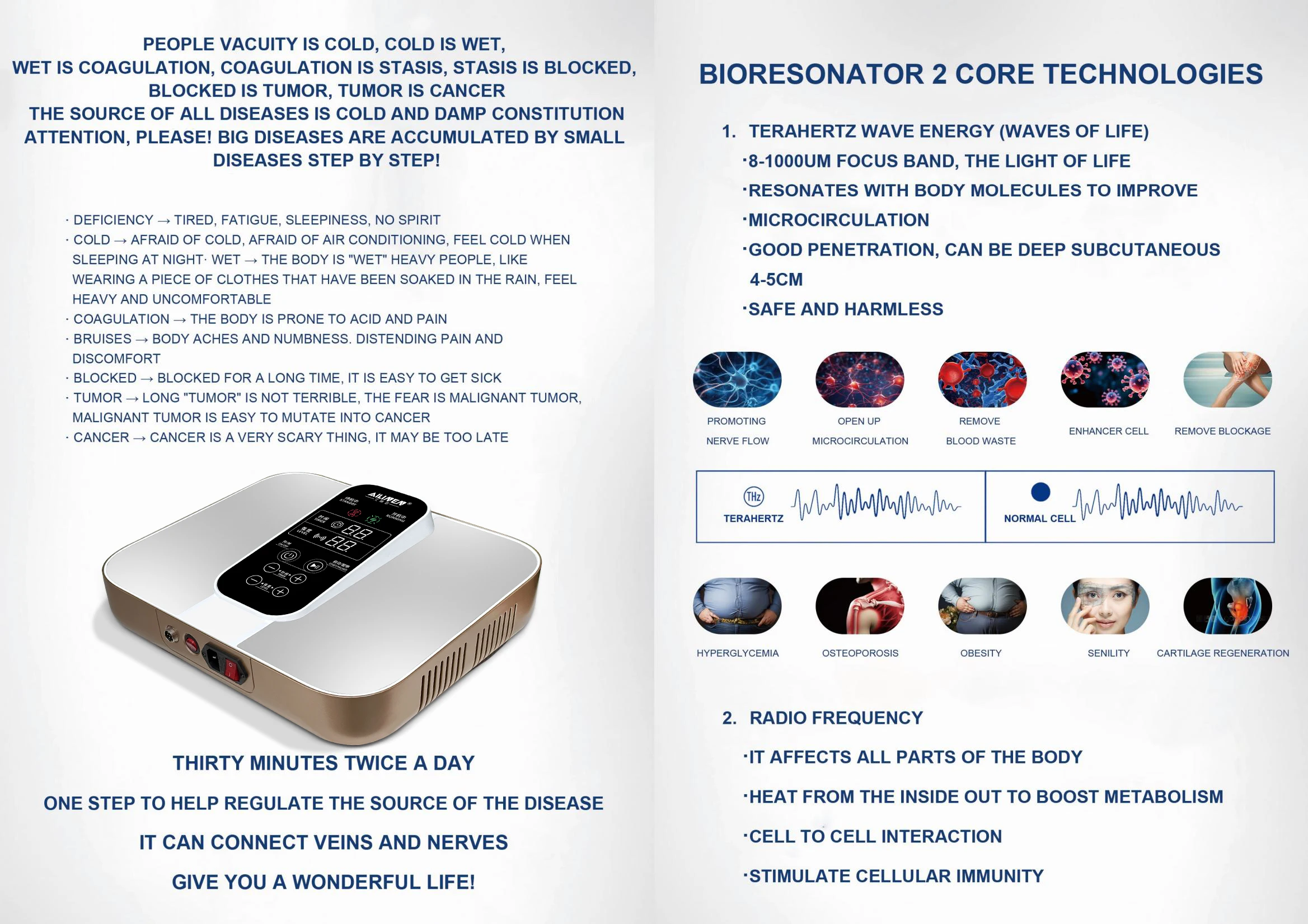 Timing Control Terahertz Energy Instrument for Foot Tera Massage Vibration Dehumidification Health Care